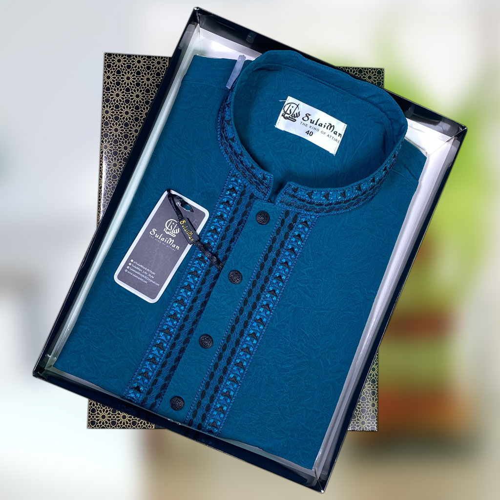 প্রিমিয়াম চায়না ফেব্রিক্স পাঞ্জাবি