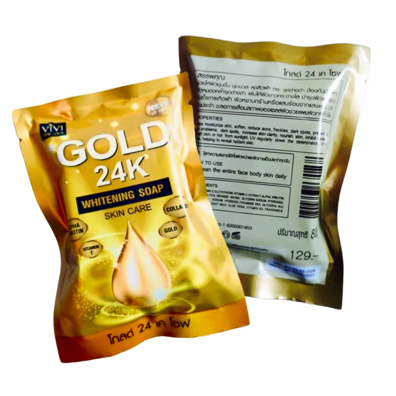 Gold 24k whitening soap Skin Care